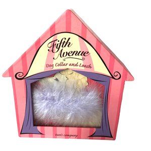 Fifth Avenue Boa 10 to 13 Inch Small Dog Collar and Leash Purple Gift Set